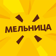 Мельница-Пицца