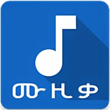Ethiopian Music  የኢትዮጵያ ሙዚቃዎች