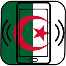 Algeria Ringtones for Cellular