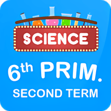 El-Moasser Science 6th Prim. T2