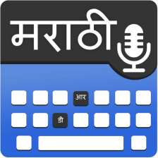 Marathi Voice Keyboard  Text by Voice