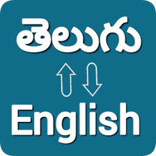 Telugu - English Translator