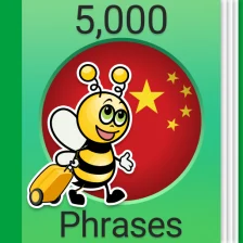 Speak Chinese - 5000 Phrases  Sentences