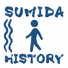 SUMIDA HISTORY WALK