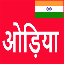 Learn Odia From Hindi APK for Android - Download
