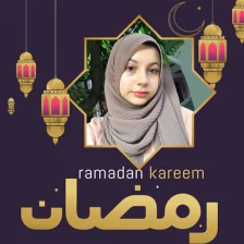 Ramadan Mubarak DP Maker