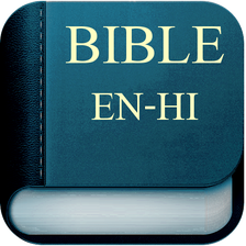 Bilingual Bible Hindi-English