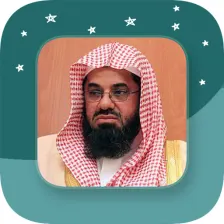 Sheikh Saud Ash-Shuraim - Ful