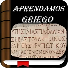 Griego Bíblico para Principiantes Gratis
