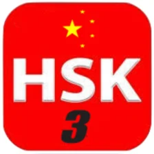 12 Complete Level 3  HSK Test 2020 汉语水平考试
