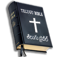 Jesus Telugu Songs Book APK for Android - Download