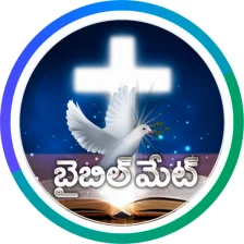Download Bible Mate - Pastor AI Chat android on PC