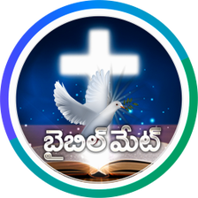 Biblemate - Telugu Christian Bible Messages, Songs APK for Android