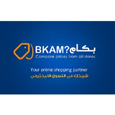 Bkam ? بكام - Your online shopping partner!