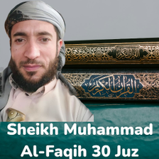 Muhammad Al Faqih Full Quran