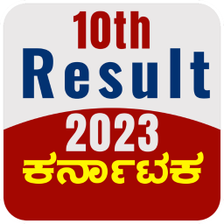 10th Result App 2023 Karnataka