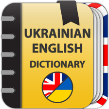 Ukrainian-English and English-