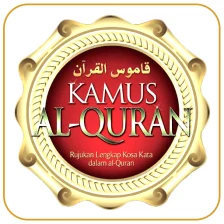 Kamus Al Quran