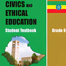 Civic and Ethical Education Grade 9 Textbook