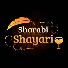 शराबी शायरी - Sharabi Shayari