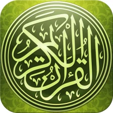 Holy Quran Hafs: kuran karim for Android