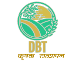 DBT कृषक सत्यापन