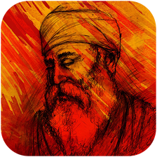 Gurbani Ringtones