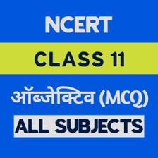 Class 11 Objective All Subject