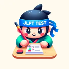 JLPT Test - Japanese Test N5-