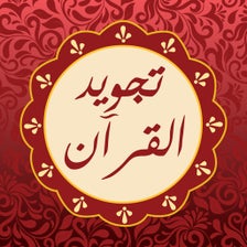 Quran Tajweed Pro  مصحف تجويد