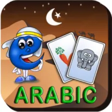 Arabic Baby Flash Card