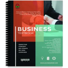 Business Textbook