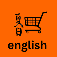 1688shopping app english