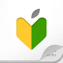 トリセツ for iPhone - 無料・ダウンロード