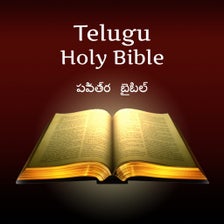 iPhone 용 Telugu Bible Indian Version - 다운로드