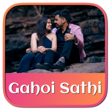 Gahoi Sathi Matrimony Shaadi