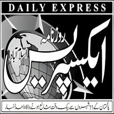 Daily Express Urdu Newspaper for Android - Download