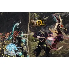 MHO and FFXIV Bow Pack - 0.5