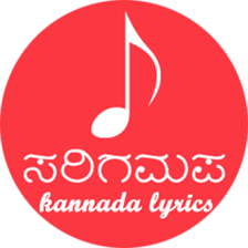 Kannada Songs Lyrics Sarigamapa For Android Download