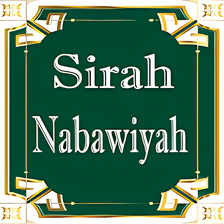 Sirah Nabawiyah