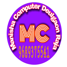 Manisha Computer