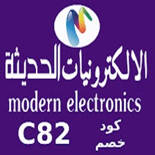 كود خصم الالكترونيات الحديثة 2024