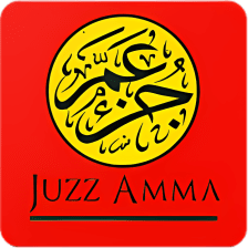 Juz Amma Offline - MP3  Terje