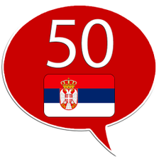 Learn Serbian - 50 languages