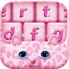 Animal Print Keyboard Theme