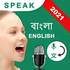 Speak Bangla Translate English for Android - Download