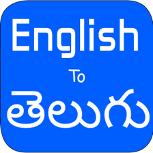 English To Telugu Translator