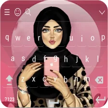 HIJAB Girl Keyboard : Muslimah