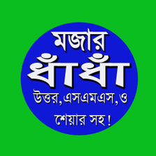 মজর ধধ