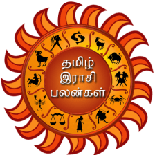 Tamil Rasi Palan - Rasi Palang
